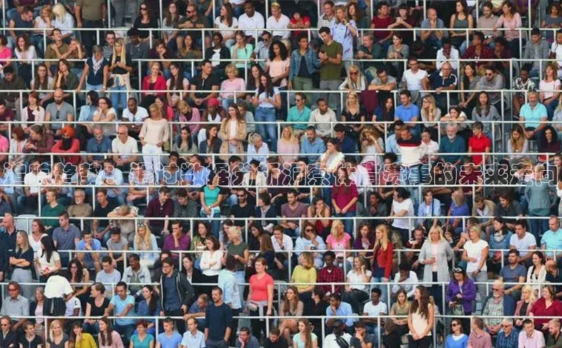 追踪趋势：通过数据分析洞察体育赛事的未来走向
