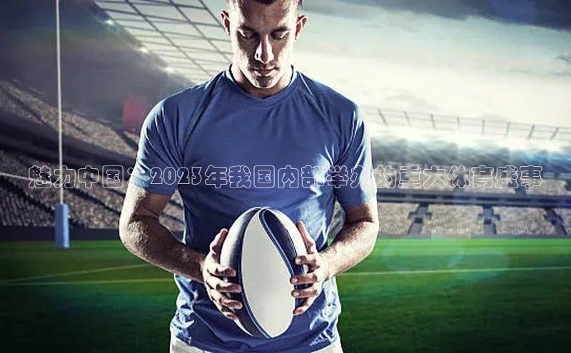 williamhill威廉希尔网址