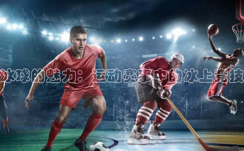WilliamHill中文官网