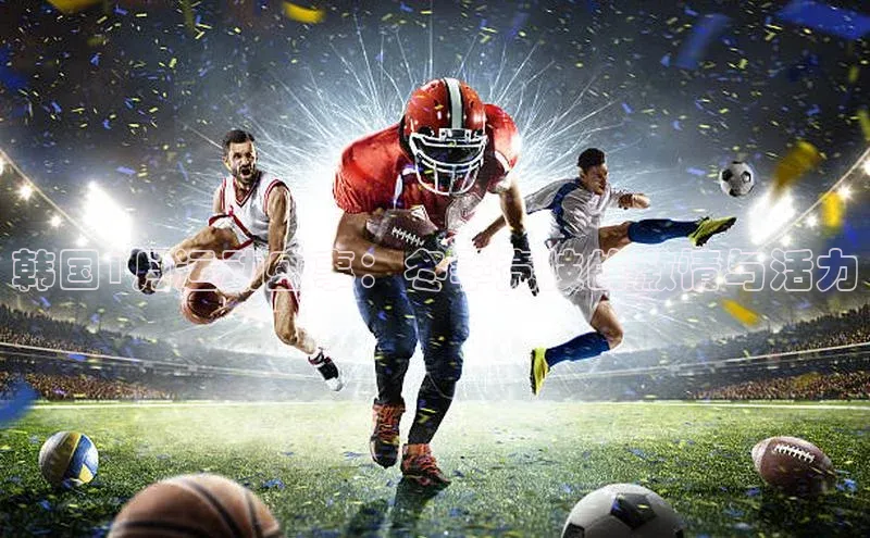 威廉williamhill官网在线登录