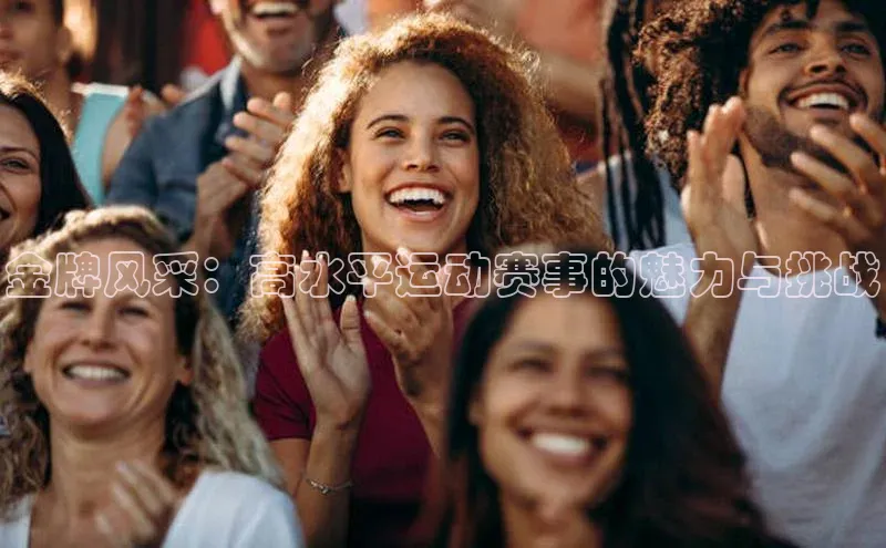 WilliamHill官方网站