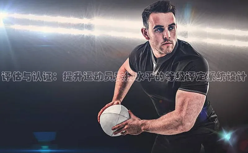 williamhill威廉在线体育网址